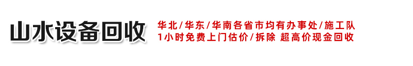 安規(guī)陶瓷電容器廠(chǎng)家-東莞市瓷谷電子科技有限公司